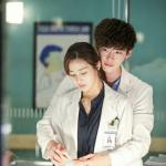 Doctor stranger